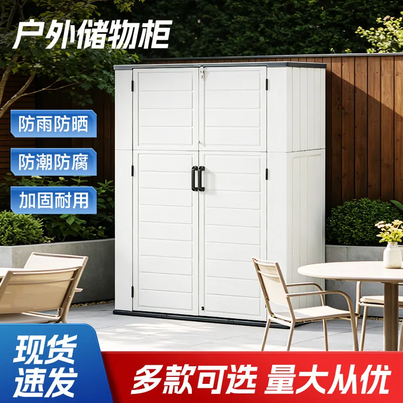Medium HDPE Outdoor Storage Ca - Garden Tools ulasan dan harga