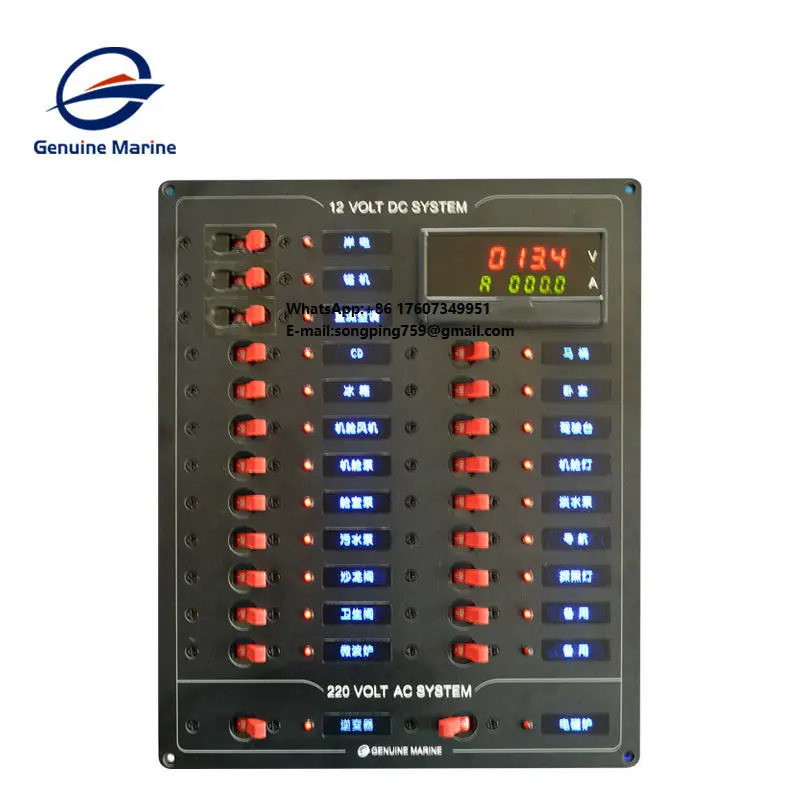 Genuine Marine Custom Rocker A - Electrical ulasan dan harga