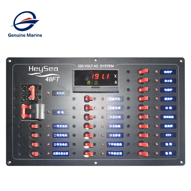 Genuine Marine Custom Rocker A - Electrical ulasan dan harga