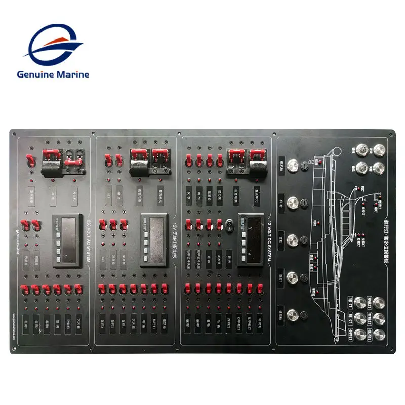 Genuine Marine Custom Rocker A - Electrical ulasan dan harga